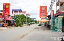 Nirouth, Chbar Ampov, Phnom Penh