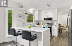 139 Neusch CRESCENT, Saskatoon, Saskatchewan S7K7V4