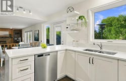 139 Neusch CRESCENT, Saskatoon, Saskatchewan S7K7V4