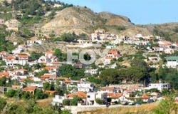 Moniátis, Limassol