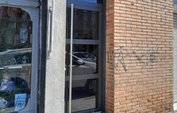 Terrassa, Catalonia