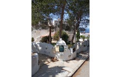 Sant Josep de sa Talaia, Balearic Islands 07830