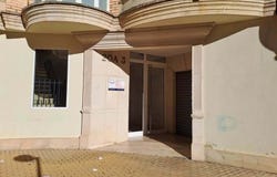 Alberic, Valencian Community