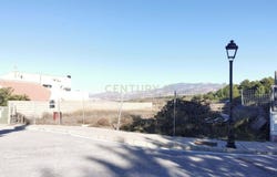 Dílar, Andalusia