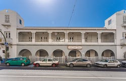 Guimar, Canary Islands 38500