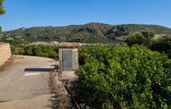 L'Atzúbia, Valencian Community 03786