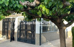 Albaida, Valencian Community 46860
