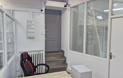 Limoges, Haute-Vienne 87000