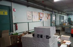 Limoges, Haute-Vienne 87000