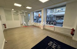 Annemasse, Haute-Savoie 74100