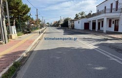 Chania, Kríti