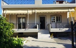 Ilion, Athens - West
