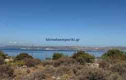Athens, Sterea Ellás-Évvoia