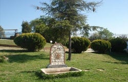 Mikra, Thessaloniki - Suburbs 57001