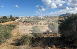 Gournes, Crete 71003