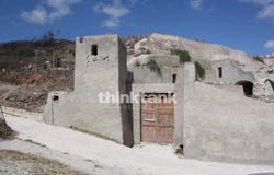Santorini, Thíra, Aegean 84700