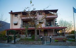 Aridaia, Pella 58400