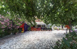 Stomio, Thessaly 40007