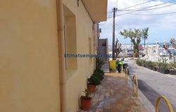 Chania, Kríti 731 31