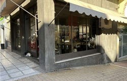 Neapoli, Thessaloniki - Suburbs 56727