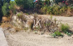Koskinou, South Aegean 85100