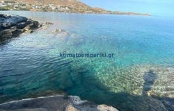 Syros, Nísoi Aiyaíou 841 00