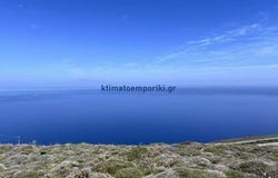 Kea, Nísoi Aiyaíou 840 02