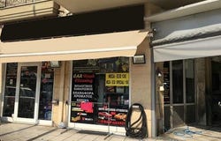 Evosmos, Thessaloniki - Suburbs 56225