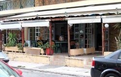 Argyroupoli, Athens - South 16451