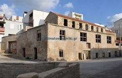 Chania, Kríti 731 33