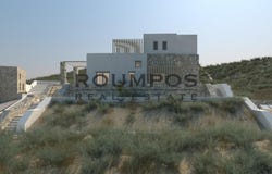 Marathi, South Aegean 84600