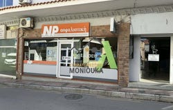 Agios Dimitrios, North Aegean 82131