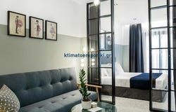Athens, Sterea Ellás-Évvoia