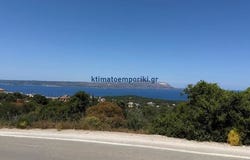 Athens, Periféreia Protevoúsis 730 08
