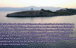 Inoysses, North Aegean 82101