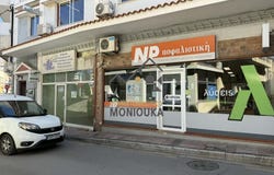Agios Dimitrios, North Aegean 82131