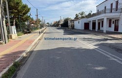 Chania, Kríti