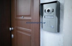 Athens, Sterea Ellás-Évvoia