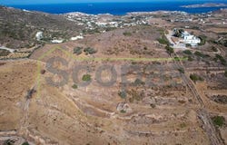 Koukoumavles, South Aegean 84400