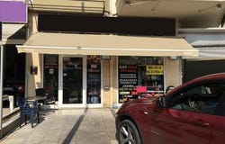 Evosmos, Thessaloniki - Suburbs 56225