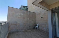 Arnona, Jerusalem, Jerusalem, Jerusalem District