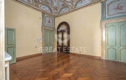 Perugia, Perugia