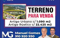 Braga, Braga 4705