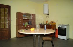 Vila Real, Vila Real District 4870
