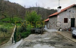 Seia, Guarda