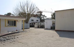 Seixal, Setubal