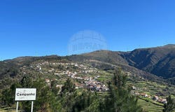 Vila Real, Vila Real District 4880