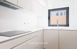 Espinho, Aveiro Municipality 4500