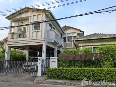 /international/th/segawa-hua-mak-bang-kapi-bangkok-10240-thailand-bang-kapi-bangkok-340105605880/