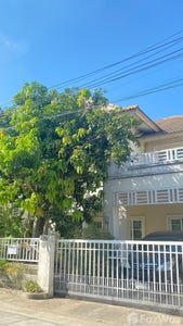 /international/th/11-64-rom-klao-1-saen-saep-min-buri-bangkok-10510-thailand-min-buri-bangkok-340105603774/